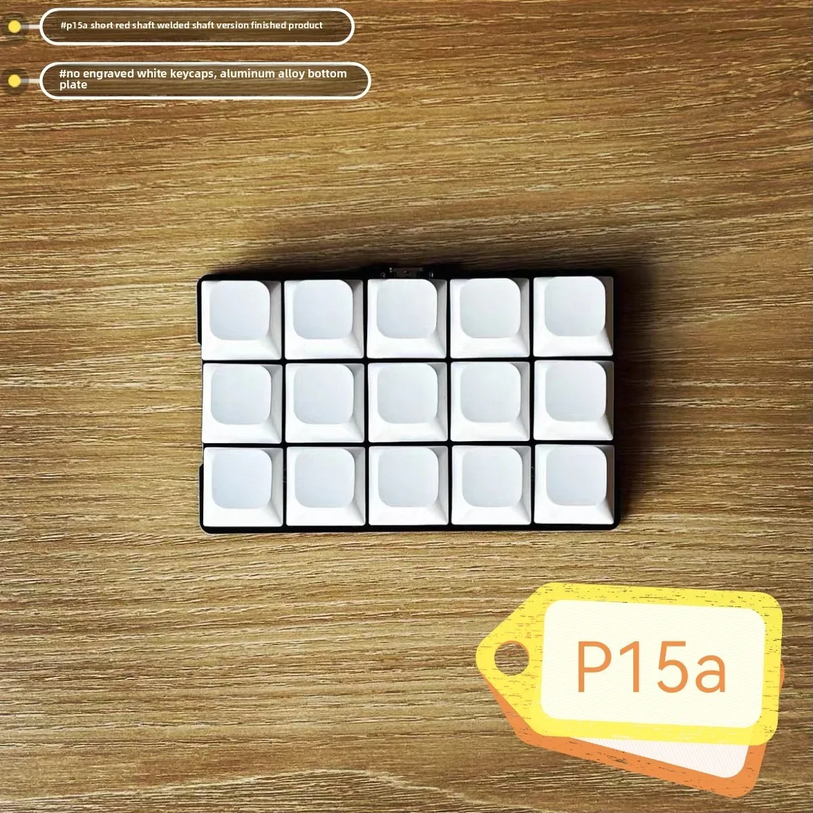 P15a Low Profile Mini Keyboard Custom Wired Single Mode Welding No Engraving QMK Vial Multi System Compatibility RGB Game Keypad