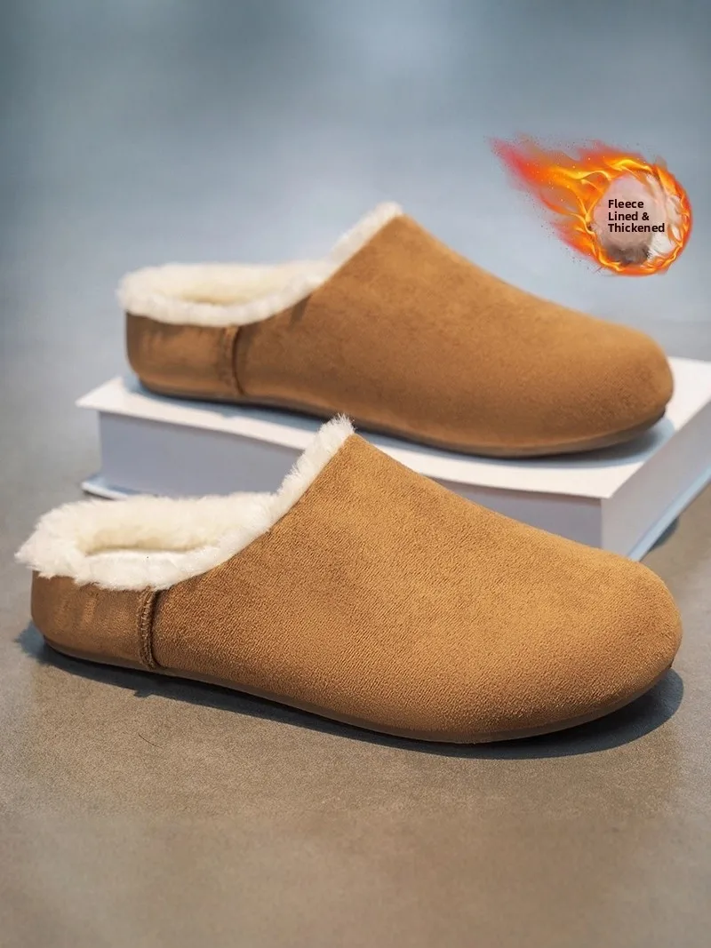 Men's Cotton Slippers Winter Fleece Lined Slip on Office Wear Soft Bottom  Style Shoes Warm Comfortable Casual Foo...