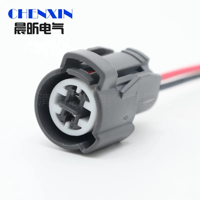 2 Pin 6189-0156 Auto Waterproof Oil Pressure Switch Knock Sensor Cooling Fluid Connector Wire Harness