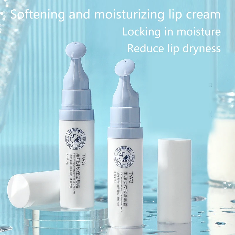 أحمر شفاه مرطب مضاد للتكسير وإزالة أحمر الشفاه بلسم الشفاه يقلل من الجلد الميت وترطيب خطوط الشفاه 2026 #2