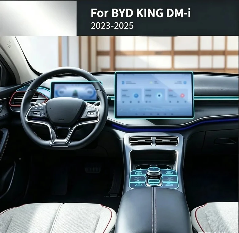

TPU Gear Panel GPS Center Console Sticker PPF Protection Film For BYD KING DM-i 2025 2024 2023 Interior Accessories Transparent