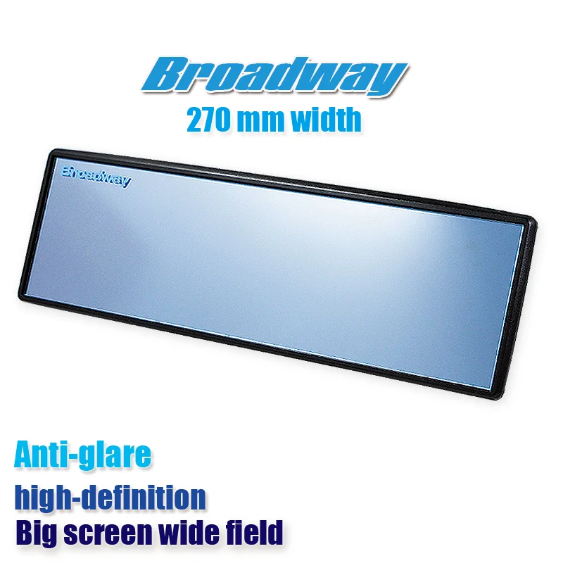 270mm car interior blue mirror auto accessories clip on rear view mirror plane wide angle driving safety universal Reversing