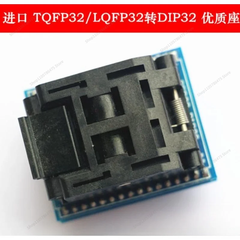 FOR Imported General-purpose QFP32/LQFP32/TQFP32 To DIP32 Programming Seat IC Adapter Board Test Seat
