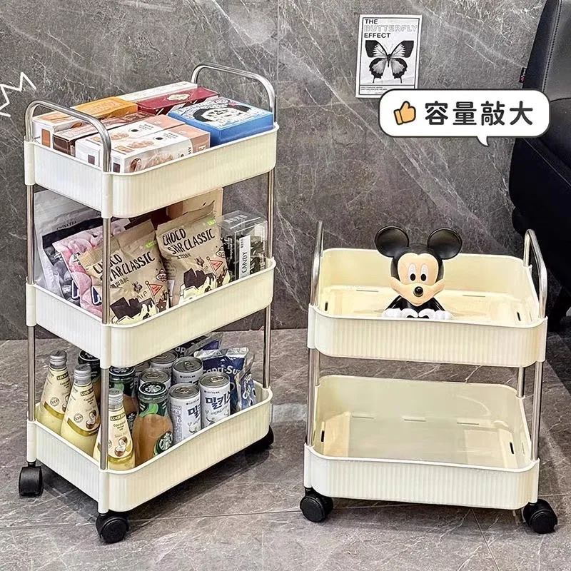AOLIVIYA Floor Multi-Layer Trolley Shelf Kitchen Household Storage Rack For Living Bedroom Cream White Cart Stand Unit
