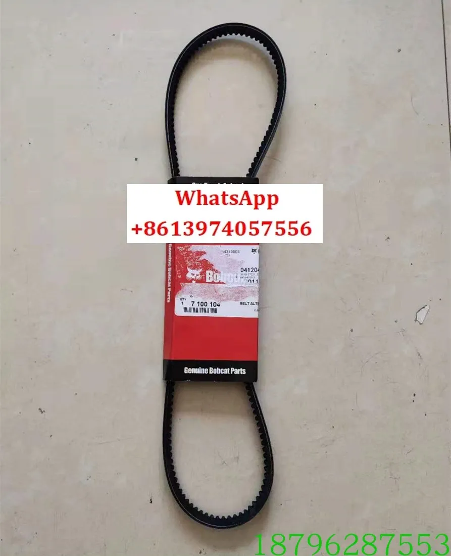 

2pcs S160 Skid Steer Loader Generator Belt 7100572 (7100104)