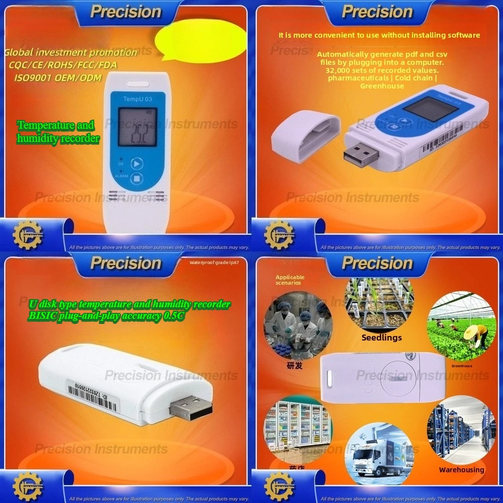 2026 Reusable Temperature Data Logger for Cold Chain Monitoring with USB Interface and High Precision Thermometer