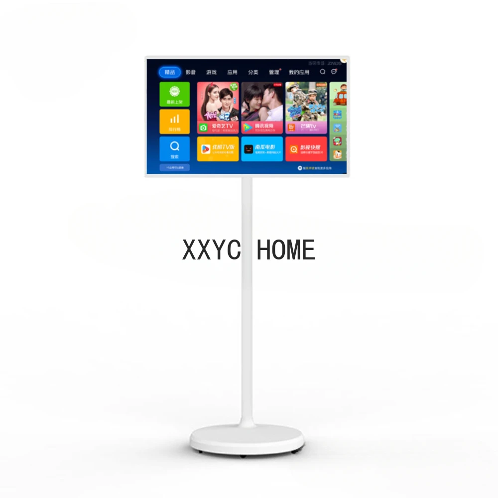 In-cell Touch Screen Gym Gaming Live Room Smart Tv Yun Yi21.5 Inch Battery-power Android  Stand By Me Tv