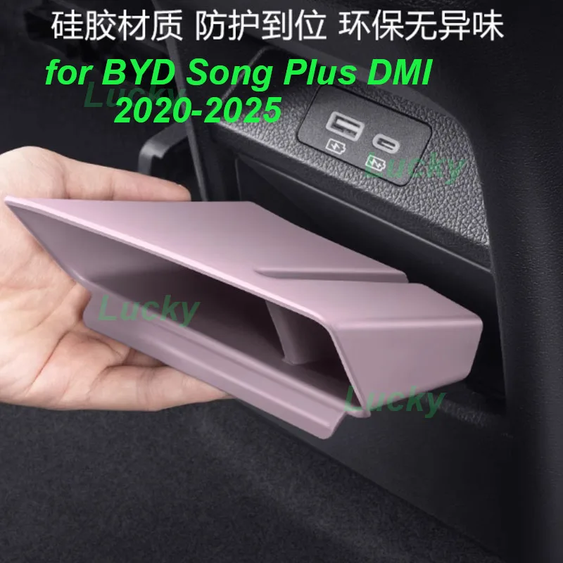 

Car Rear Silicone Storage Box for BYD Song Plus DMI 2020-2025 Rear Air Outlet Trash Can Storage Box Interior Accessories