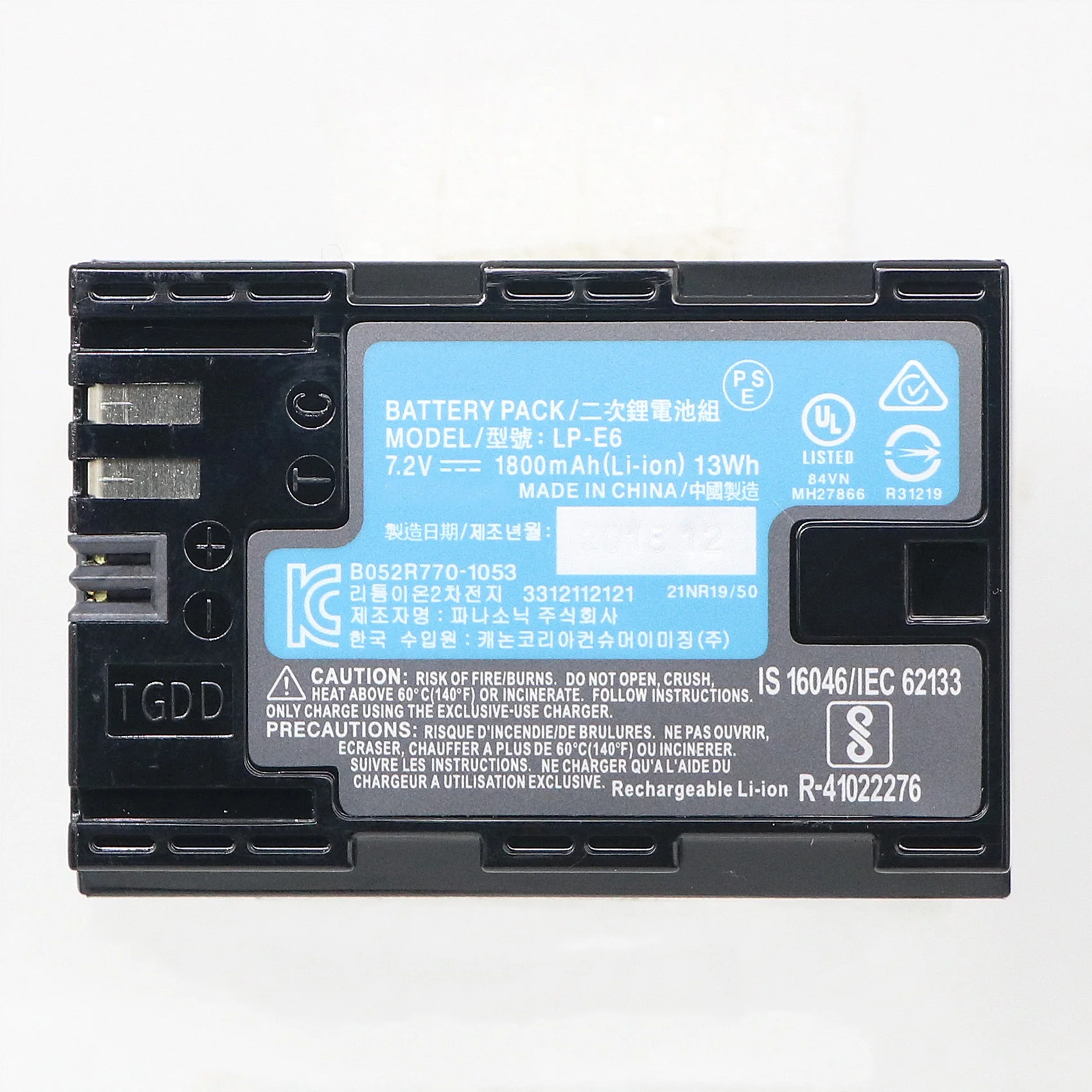 High-Performance LP…