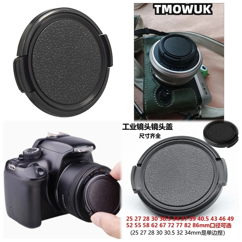 

For Panasonic S5W S1M2E G2 G3 GH3 GF3 GF6 ZS200 DMC-FZ30 DMC-FZ50 Camera Lens Cap Protective Cover Center Pinch Snap-on 49mm 52
