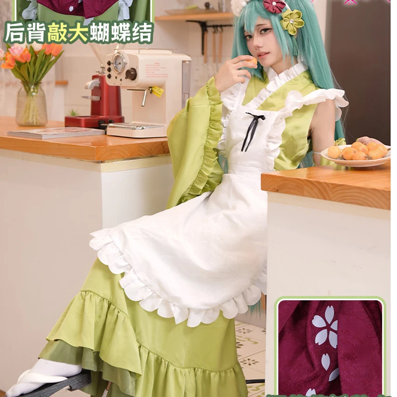 

Mikuu Cosplay Pink Sakura Pink Kimono Halloween Costumes for Women Mikuu Costume Dress Anime Cosplay Mikuu Bunny