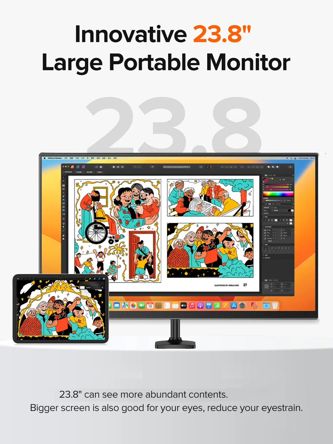 Cdisplay 23.8