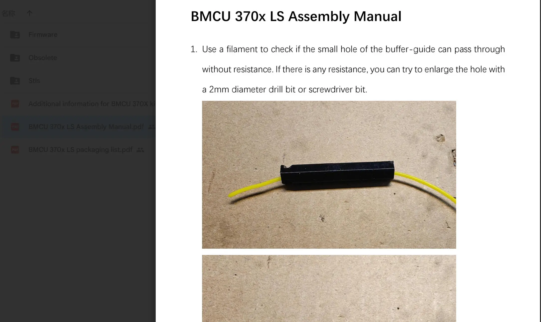 

Free compensation for 3D printer accessories