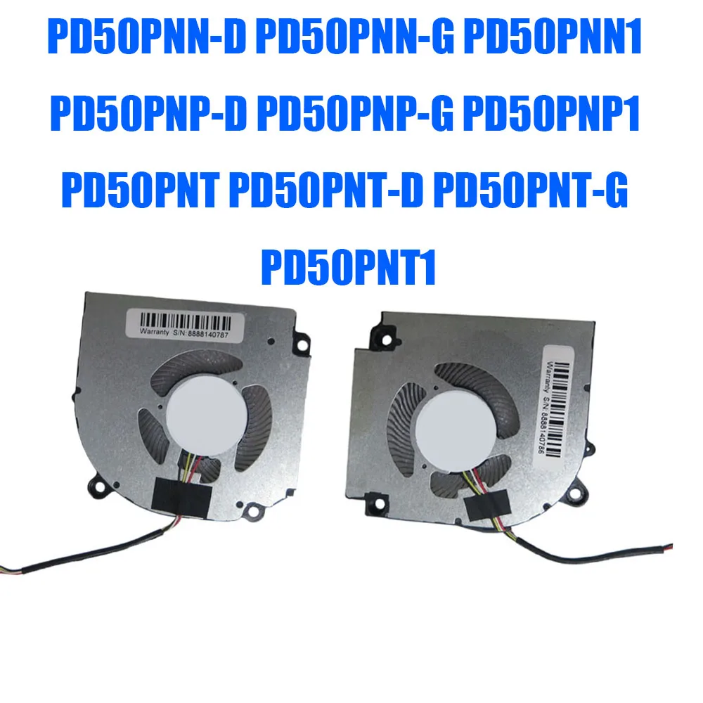 

Вентилятор для ноутбуков Clevo PD50PNN-D, PD50PNN-G, PD50PNN1, PD50PNP-D, PD50PNP-G, PD50PNP1, PD50PNT, PD50PNT-G, PD50PNT1, DC5V 0.5A, 4-контактный, для процессора и видеокарты