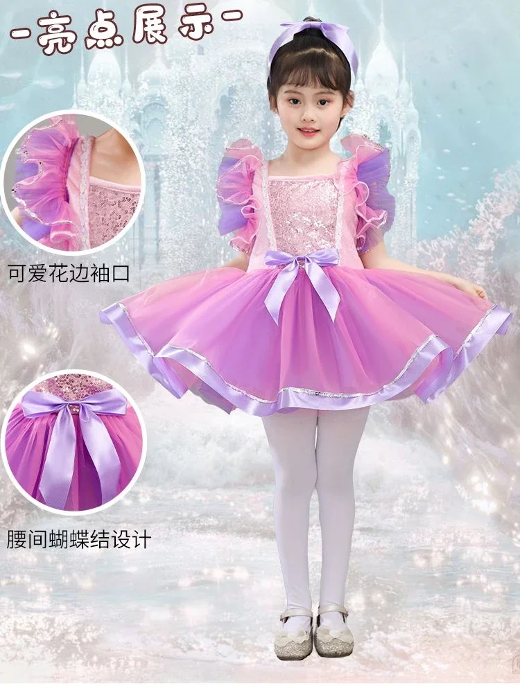 فستان تنورة رقص حديث مطرز للأطفال ، ملابس قاعة رقص ، فساتين رقص جاز للبنات ، ملابس مسرح للحفلات الموسيقية ، فستان أميرة للزفاف