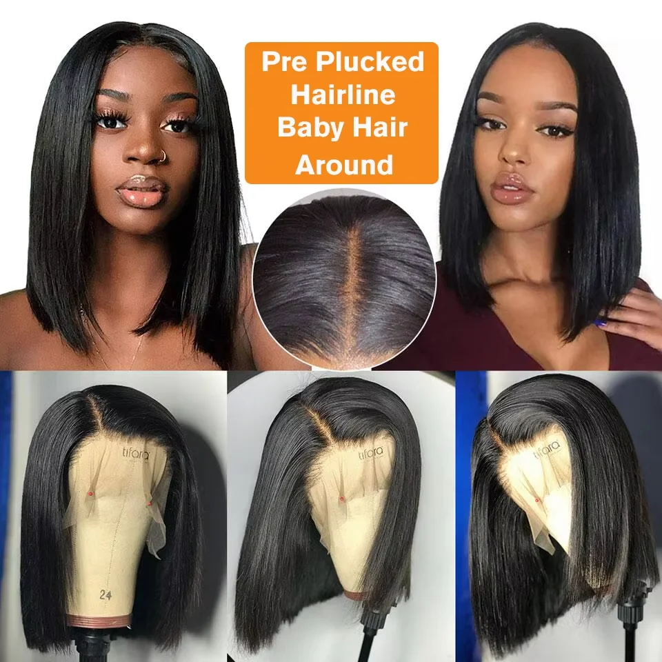 Thumbnail 3 - #14 Cheap Middle Part Lace Wigs Worth Buying