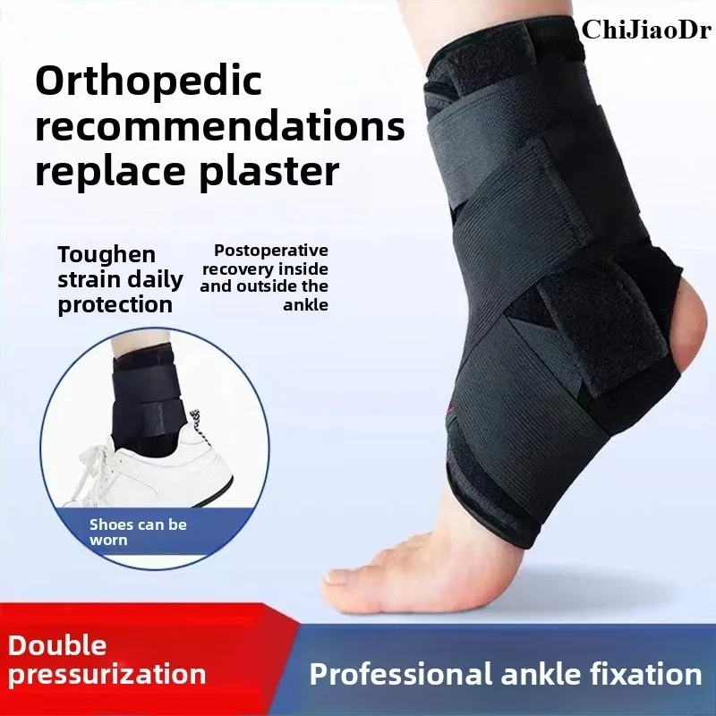 

Repair of Twisted Ankle Ligaments with Ankle Fixation Straps After Joint and Fracture Fixation Surgery