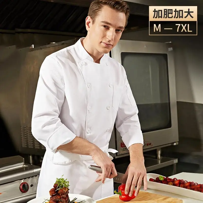 Catering Chef Workwear Men Custom LOGO Restaurant Hotel Hot Pot Restaurant Chef Uniform Plus Size Clothing Print Pattern 6XL 7XL
