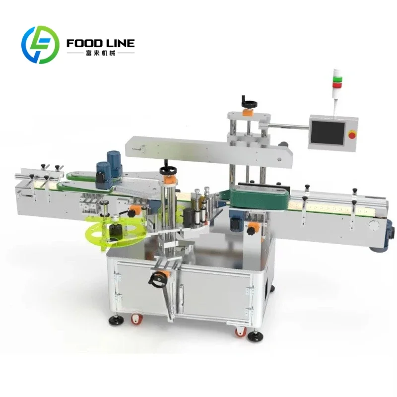 Automatic food can and bottle labeling machine on three sides