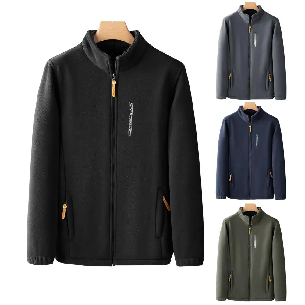 Autumn Winter Fleece Lining Jacket Winter Men's Fleece Lining Jacket Stylish Stand Collar Long Sleeve Pockets Solid for Sports