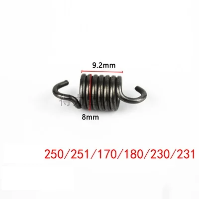 20pcs Chainsaw Tension Clutch Spring For STIHL MS170 MS180 MS230 MS250 023 025 MS382 MS380 MS381 MS361 MS440 TS400 CONCRETE SAW