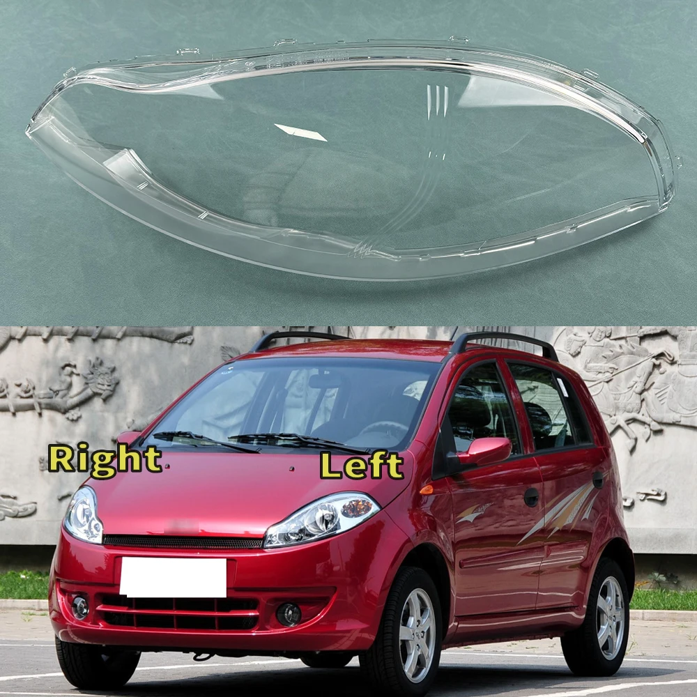 

For Chery A1 Headlamp Cover Lampshade Lamp Shade Headlight Shell Lens Plexiglass Auto Replacement Parts