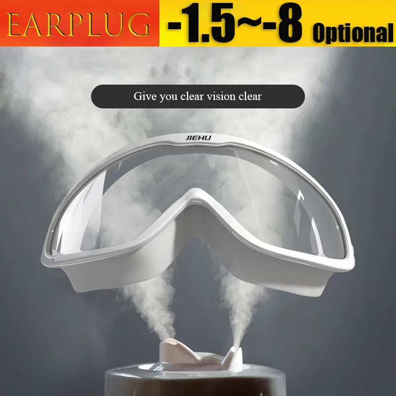 Thumbnail 2 - #18 Latest Swim Eyewear Offers