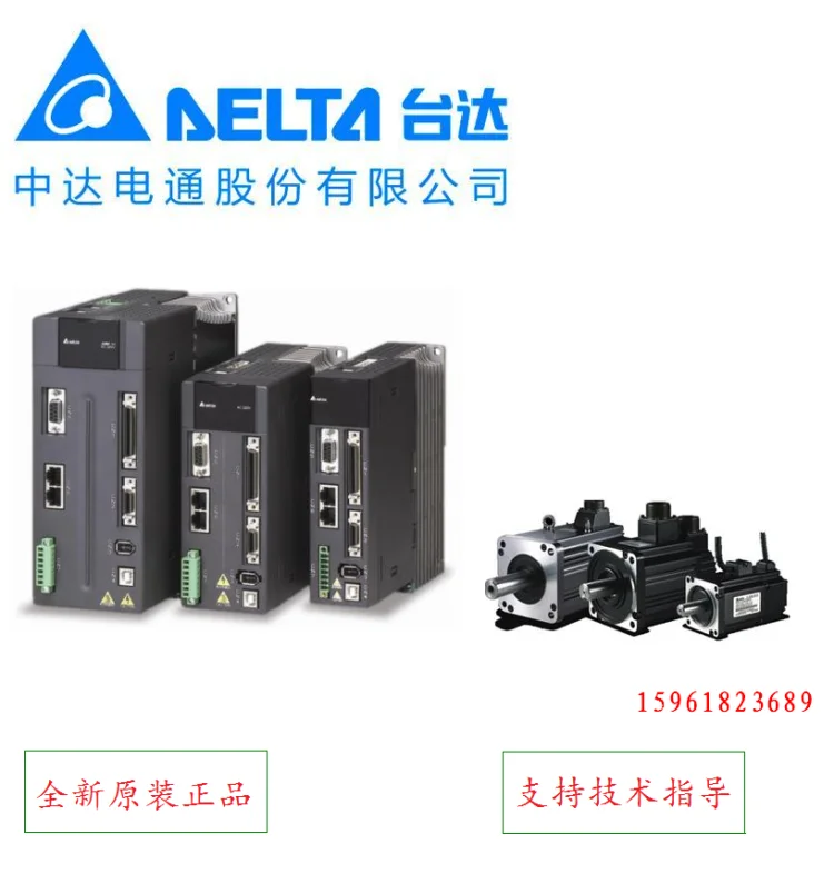 Taiwan Delta Servo Driver ASD-A2-1043-M Zhongda Dentsu Motor ECMA-J11010RS Spot