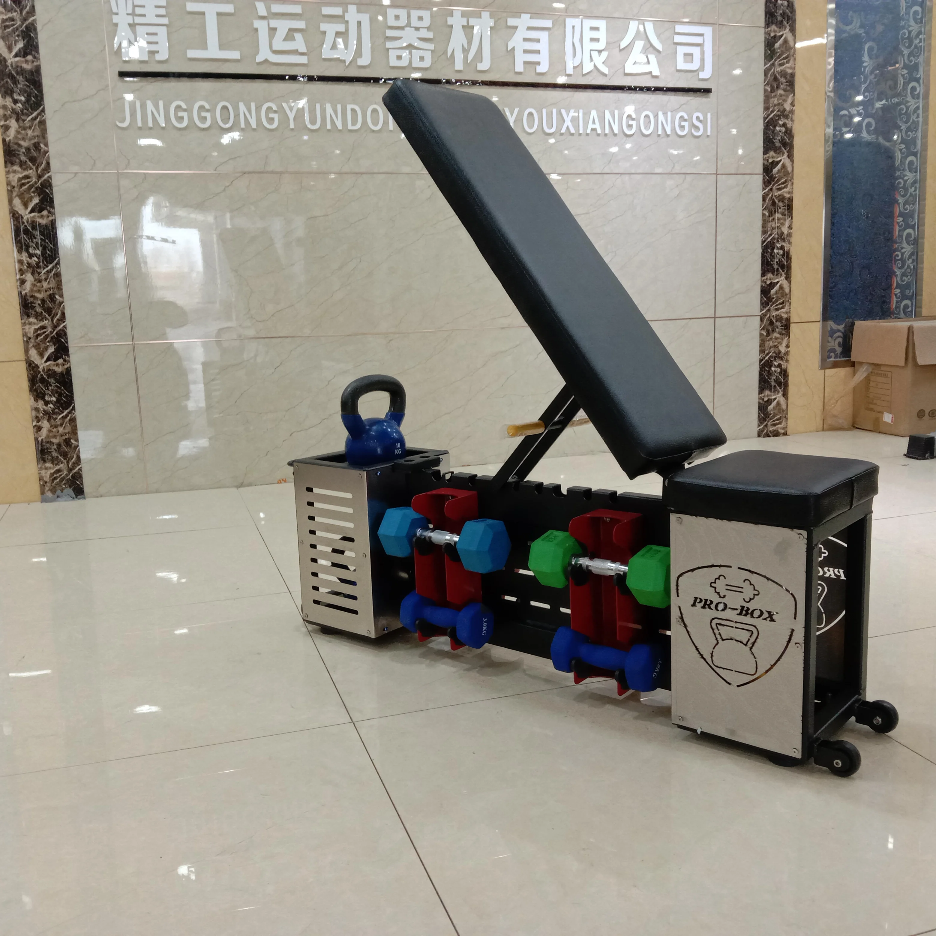 

Fitness Equipment Benches with Dumbbell and Kettlebell Store