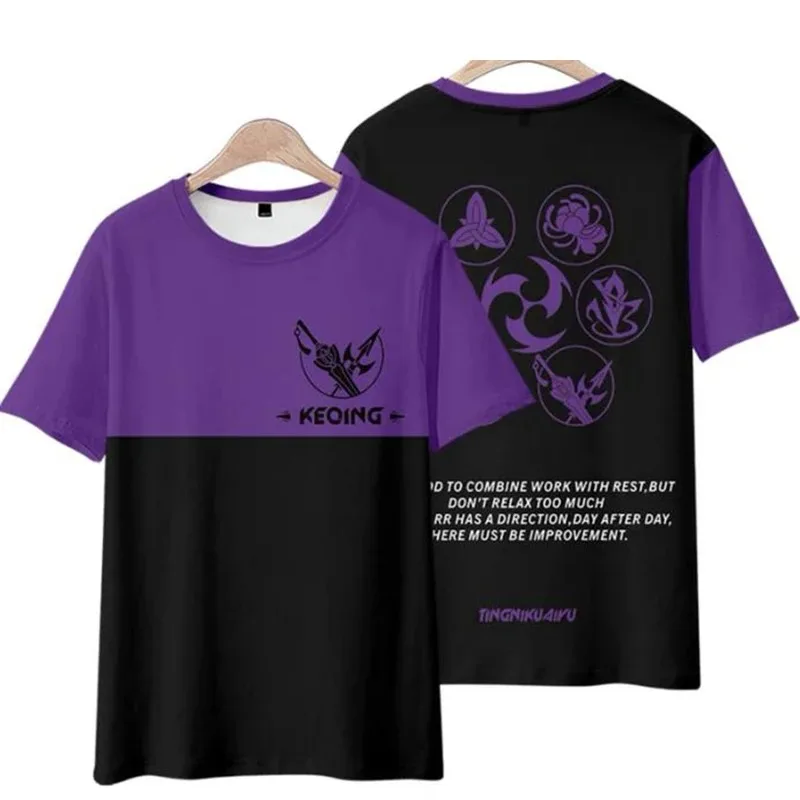 T-Shirt à Manches Courtes et Col Rond pour Homme et Femme, Vêtement Unisexe à Motif de Dessin Animé, Genshin Impact Keqing, Kawaii, 3D