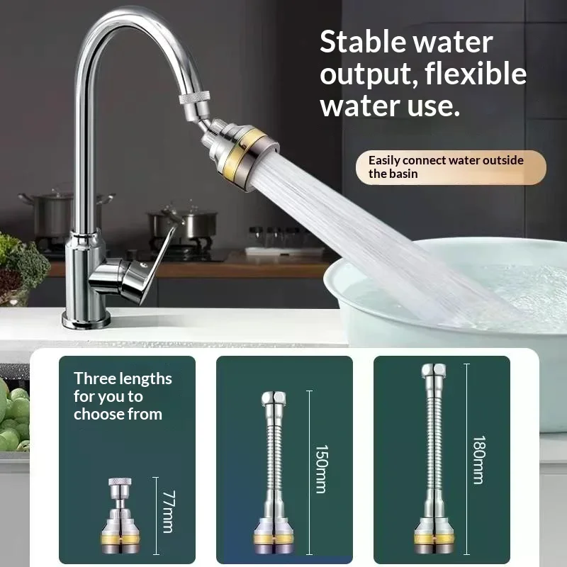 3 Water Flow Brass Kitchen Faucet Aerator 360° Swivel Spray Head Stainless Steel Extender Splash-Proof Pressure-Boosting Nozzle