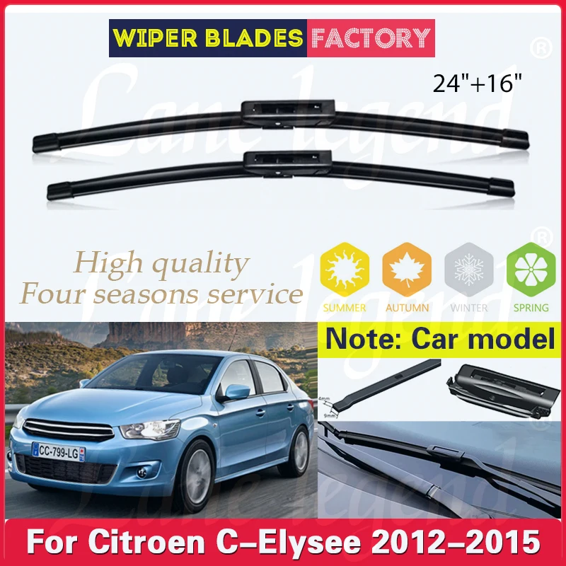 For Citroen C Elysee 2012 - 2015 Car Front Wiper Blades Windshield Windscreen Clean Naturl Rubber Car Wipers Accessories 24