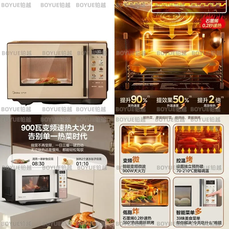 Smart Inverter Microwave Oven Air Fryer Combo Multifunctional Countertop Appliance for Baking Roasting Reheating Kitchen