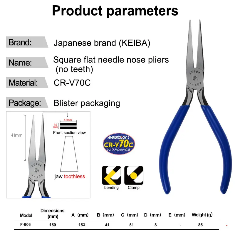 플랫 바늘 코 펜치 쥬얼리 비드 와이어 벤딩 만들기 니퍼 도구 장비 Toothless Long Nose Pliers Pinchers
