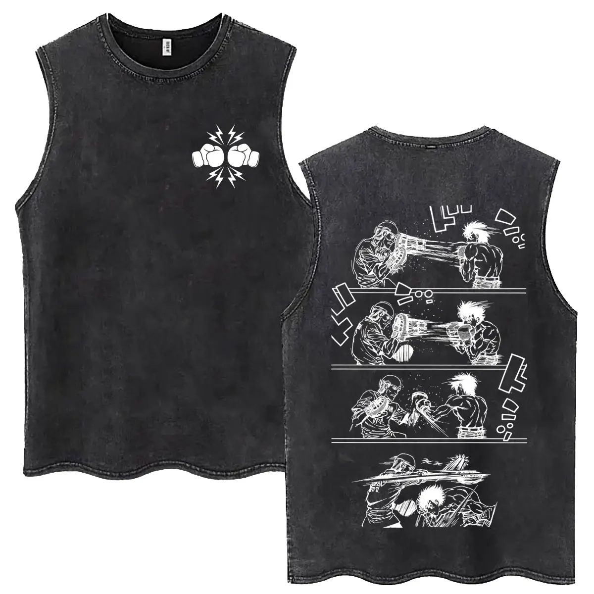 Washed Vintage Anime Hajime No Ippo Makunouchi Ippo Kamogawa Boxing Gym Tank Tops Men Fitness Oversized Sleeveless Vest T-shirt
