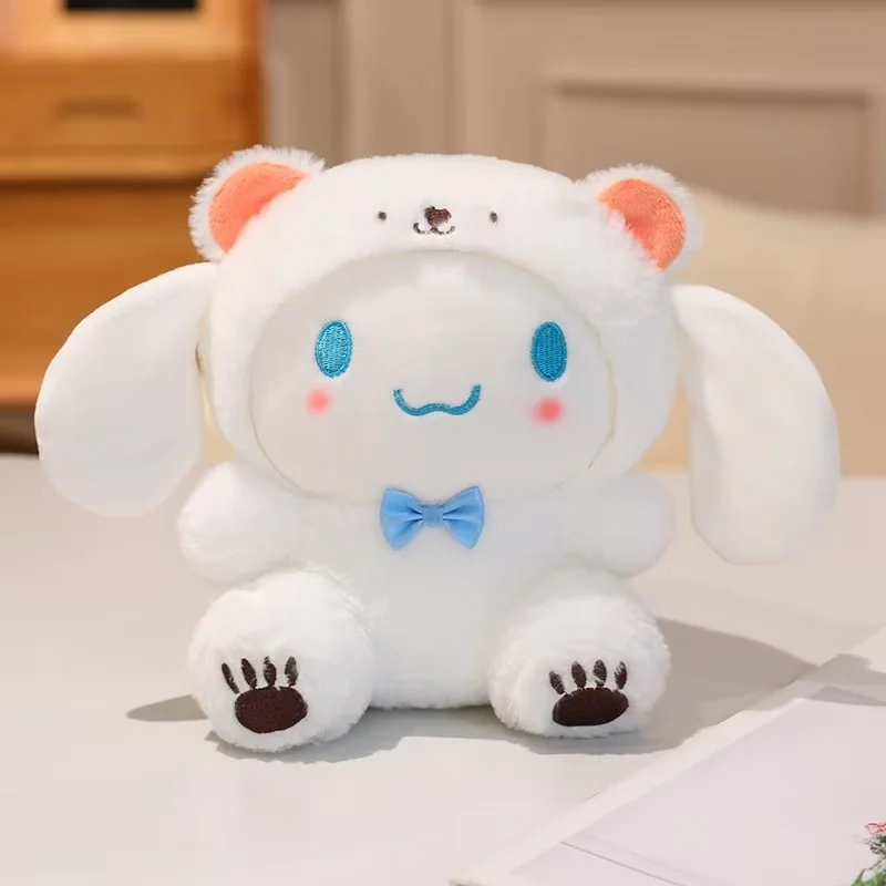 최신 변신 쿠로미 유구이 강아지 인형 귀여운 봉제 장난감 수제 인형 만화 애니메이션 귀여운 어린이 생일 선물 인형