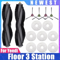 Accessories Kit For Yeedi Floor 3 Station Robot Vacuum Cleaner Main Side Brush Mop Rag Cloth Spare Parts