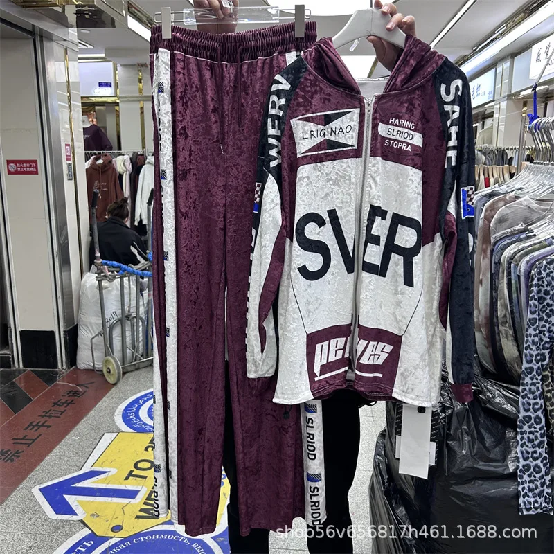 

Colorblock Female Two-piece Set Fashion Letters Printed Hooded Zip Loose Cardigans Coat + All-match Elastic Waist Straight Pants