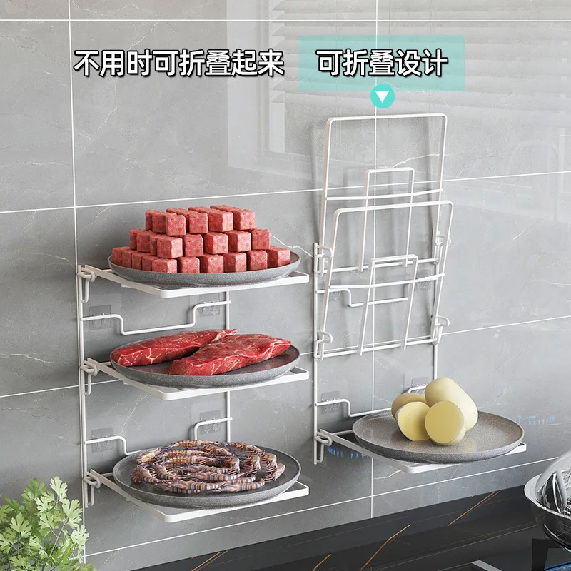 AOLIVIYA Floor Multi-Layer Trolley Shelf Kitchen Household Storage Rack For Plate Leftover Dish Wall Mounted Stand Cart Unit Bin