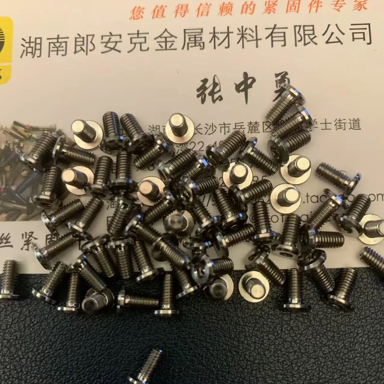 M3x5 6 8 10 12 14 16 18 20 LAK-التيتانيوم المقبس رقيقة غطاء رأس المسمار رئيس 0.9x5.5 Gr5