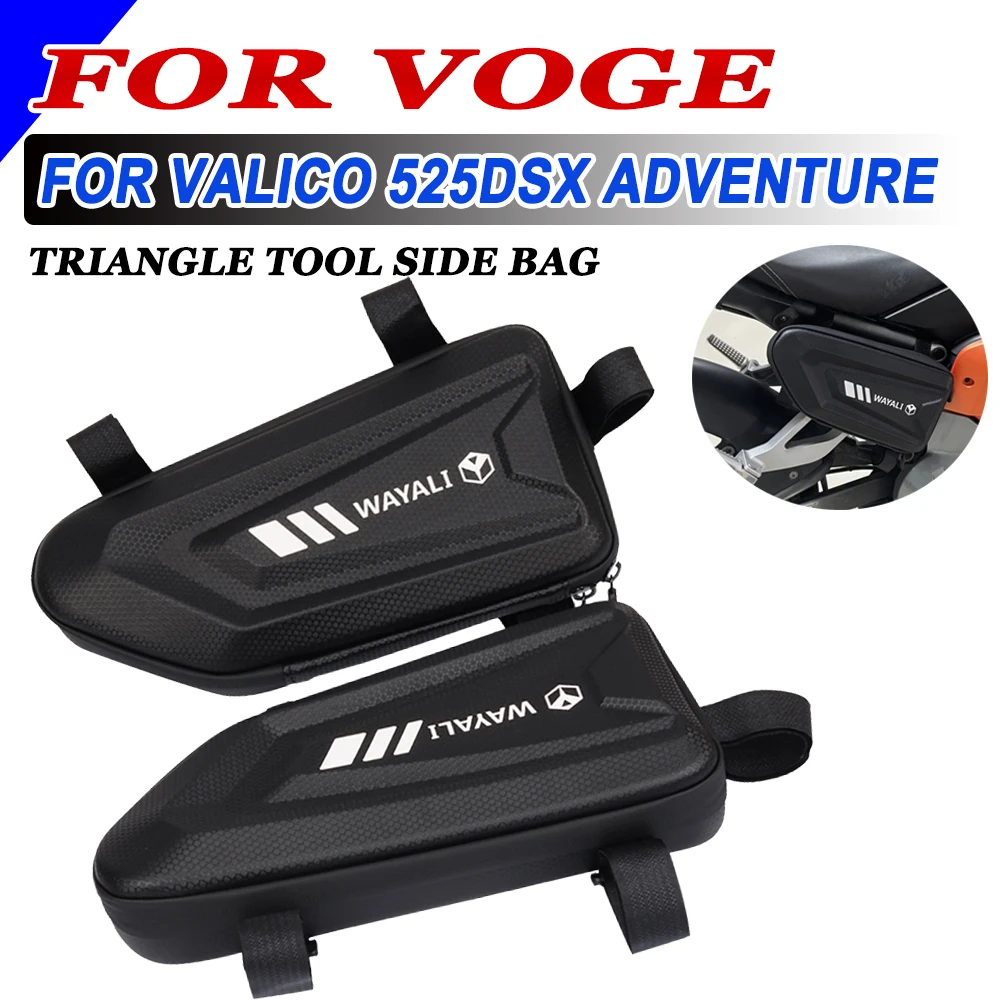 For VOGE Valico DS525X 525DSX Accessories Radiator Grille Guard Side Bag Phone Navigation Bracket Handlebar Riser Cushion Cover