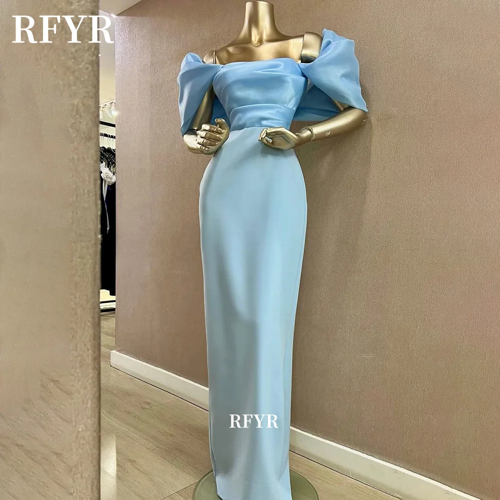 

RFYR Mermaid Pom Dress Blue Off Shoulder Party Dress Mermaid Gala Dress Evening Dress for Princess Customize