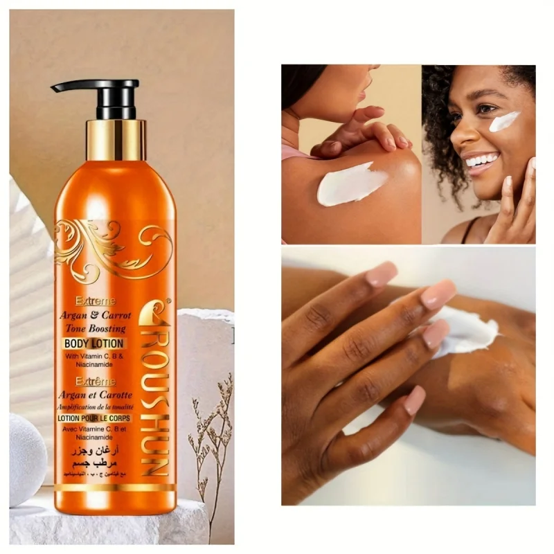 Loción corporal de argan marroquí + zanahoria, loción corporal de argan y zanahoria, 500ml, loción corporal de gran capacidad, crema hidratante para otoño