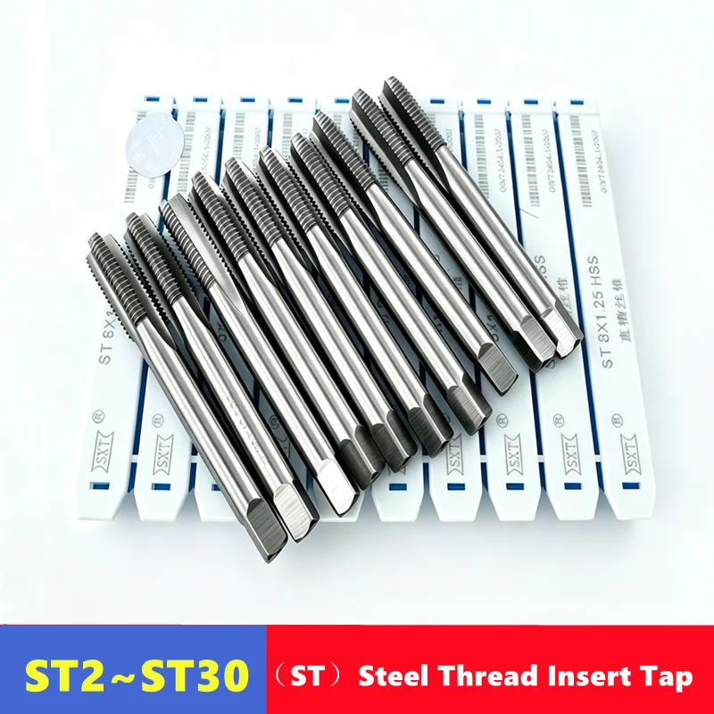 HSS Steel Wire Thread Insert Straight Groove Tap ST2-ST30, A Special Tap for Internal Thread Tapping Used for Inserting Inserts