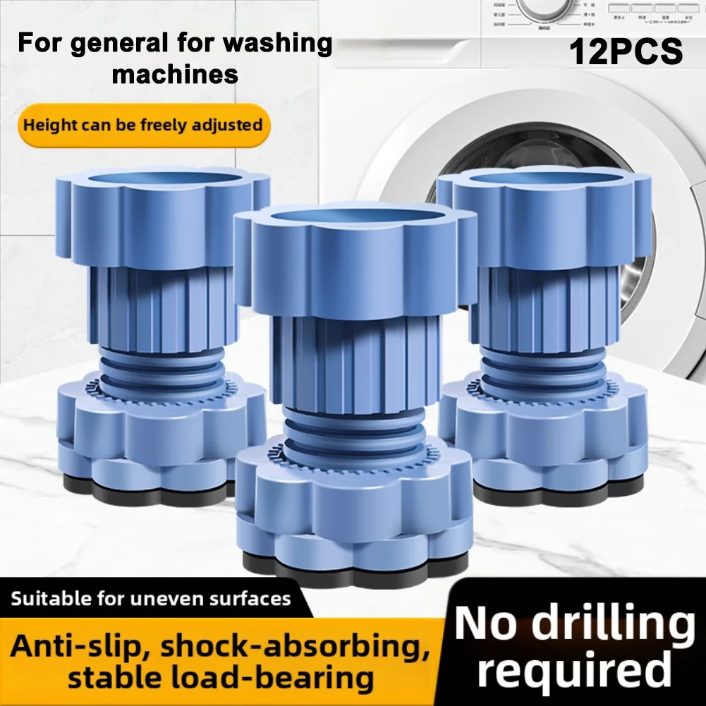 12PCS Washing Machine Feet Anti-Vibration Pad Anti-slip Foot Pads Anti Vibration Refrigerator For Washers Dryers And Furniture