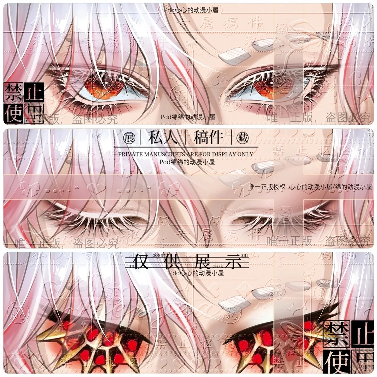 Fifth Personality Knight Prologue Red Knight Cosplay High Beauty Grating Card Three Change Movable Eye Bar