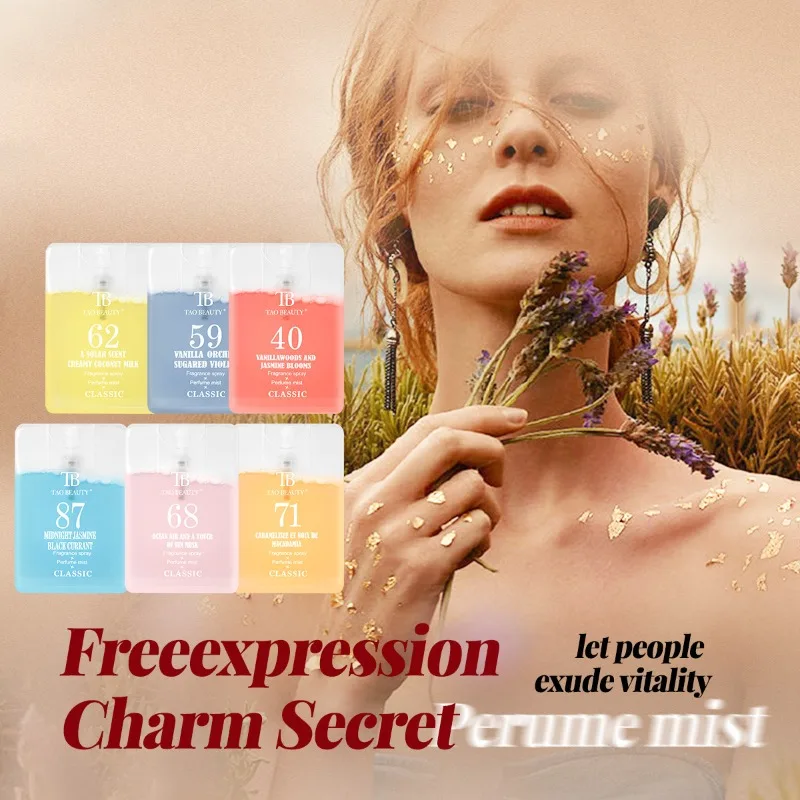 perfume-de-bolso-spray-sem-Alcool-longa-duracao-elegante-suave-fresco-fragrancia-premium-compacta-aroma-cativante