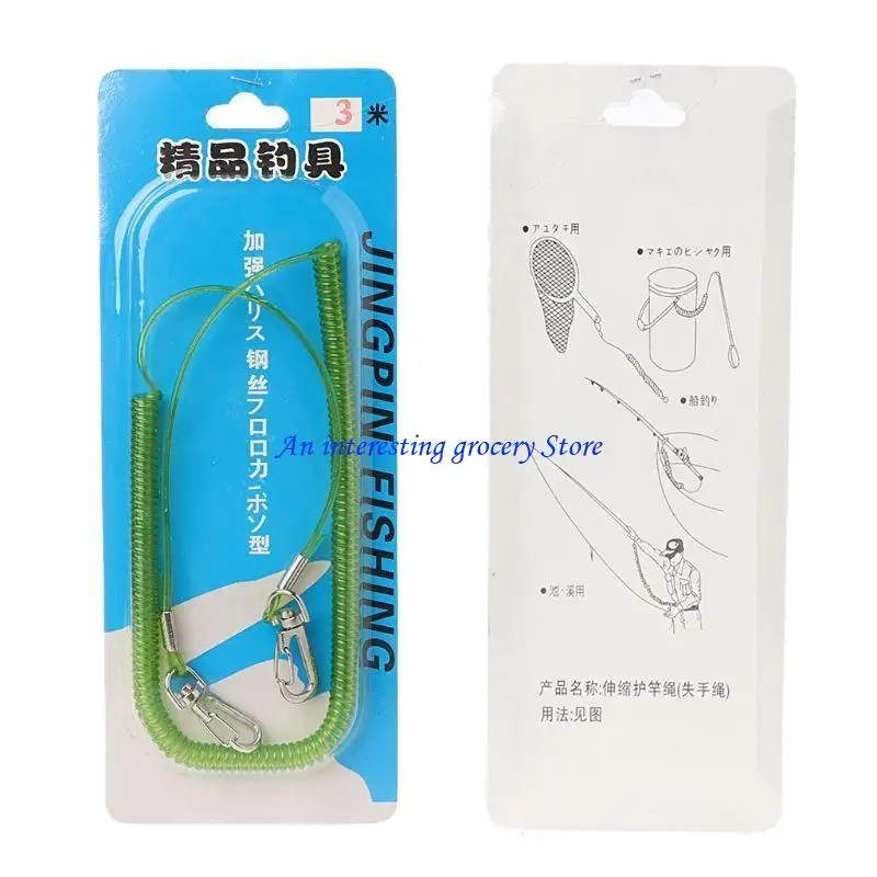 

652D Fishing Rope With Buckle TPU Steel Gear Quick Release Cord for 3m Acces