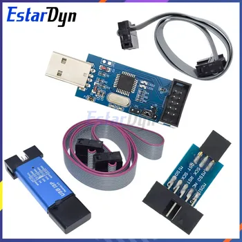 Estardyn USBASP USBISP AVR 프로그래머, USB ISP, ASP, ATMEGA8, ATMEGA128, 지지대, Win7, 64K, 10 핀-6 핀 어댑터 보드, 신제품