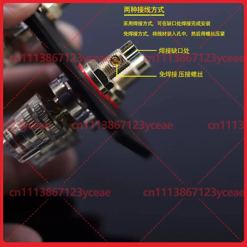 For Speaker 4P Black Square Full Brass Solderless Binding Post Plate HiFi DIY Audio Accessory 92*80mm*
